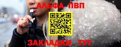сатива Гай