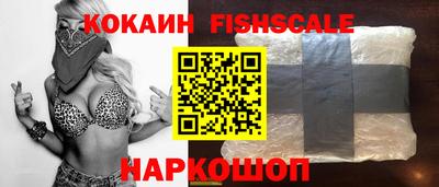 соль ск Гатчина