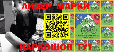 соль ск Гатчина