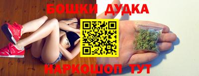 твердый Гагарин