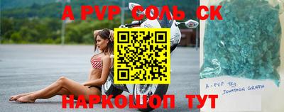 твердый Гагарин