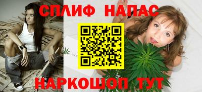 кокаин премиум Гусь-Хрустальный