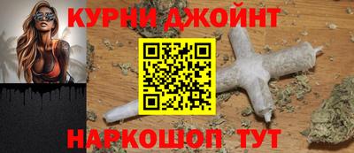 соль ск Гатчина