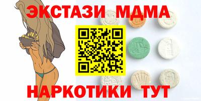 твердый Гагарин