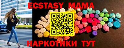 твердый Гагарин
