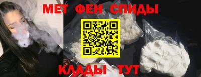 сатива Гай