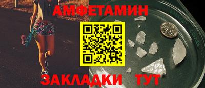 сатива Гай