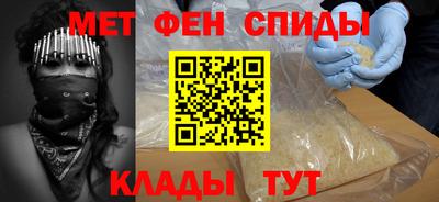 соль ск Гатчина