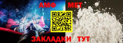 сатива Гай