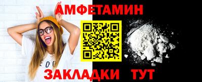 твердый Гагарин