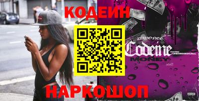 сатива Гай