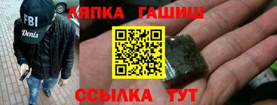 твердый Гагарин