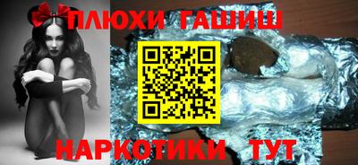 твердый Гагарин