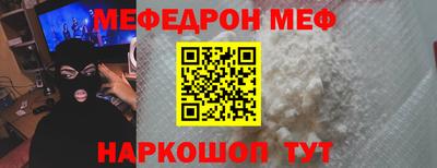 твердый Гагарин