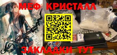твердый Гагарин